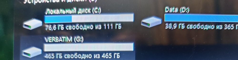 Внешний накопитель 500 гиг.  Заводской !!! HDD