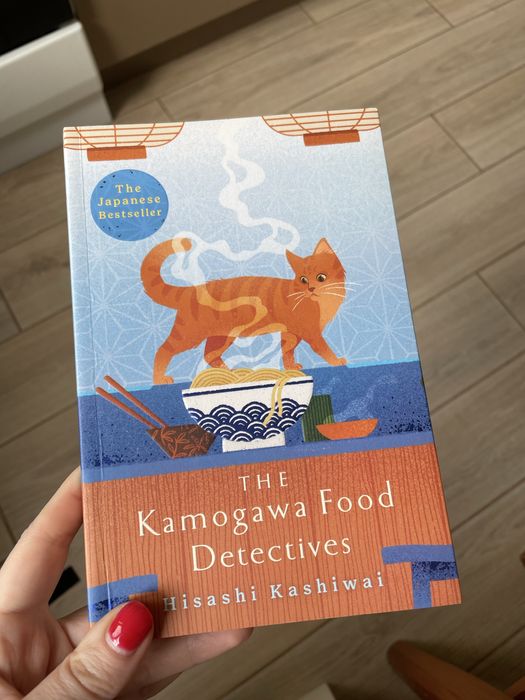 The Kamogawa Food Detectives - японський бестселер англійською