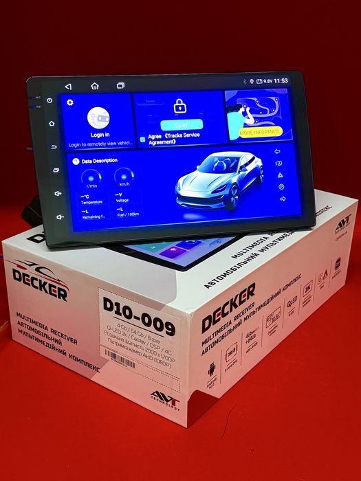 Магнітола Decker D9-009 4/64  Нова модель 2026!  2K! QLED DSP 4G CarPlay