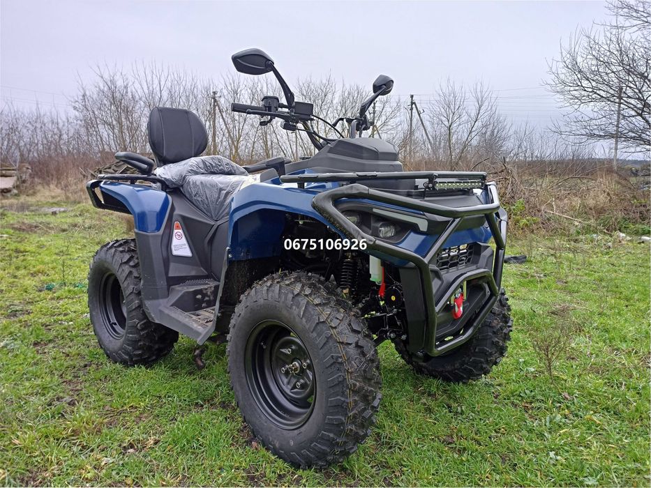 Квадроцикл Mikilon Hammer 300 Touring U78 Мікілон Хамер доставка 4х2