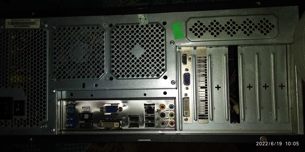 Системный блок в сборе