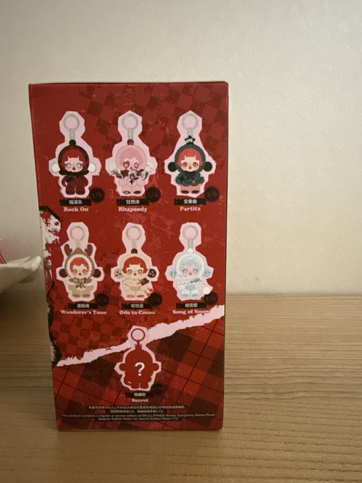 Продам іграшку skul panda pop mart ОРИГІНАЛ