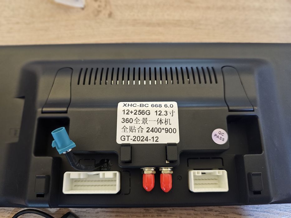 Auto Rádio Android Mercedes - NOVO - 12.3 inch