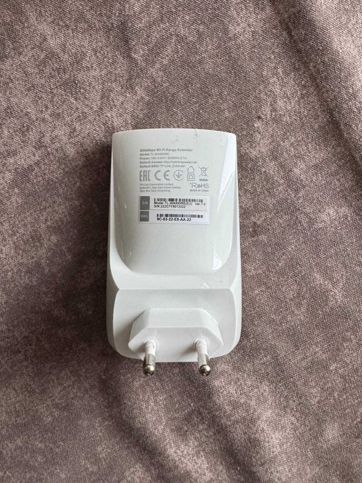 Wi-Fi репітер TP-Link TL-WA850RE (підсилювач сигналу)