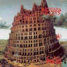 Brygada Kryzys - Cosmopolis (Winyl)