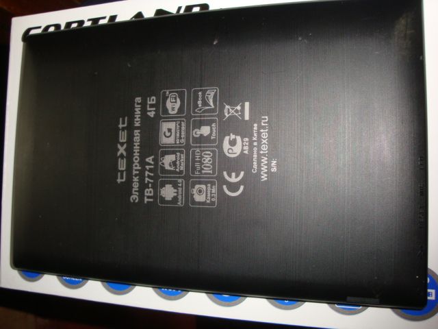 корпус Texet Tb-771A