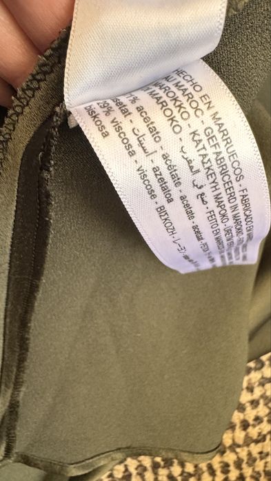 Костюм massimo dutti  the coat