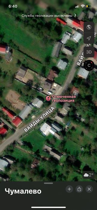 Будинок   с.Чумальово   центрі. По центральній вулиці