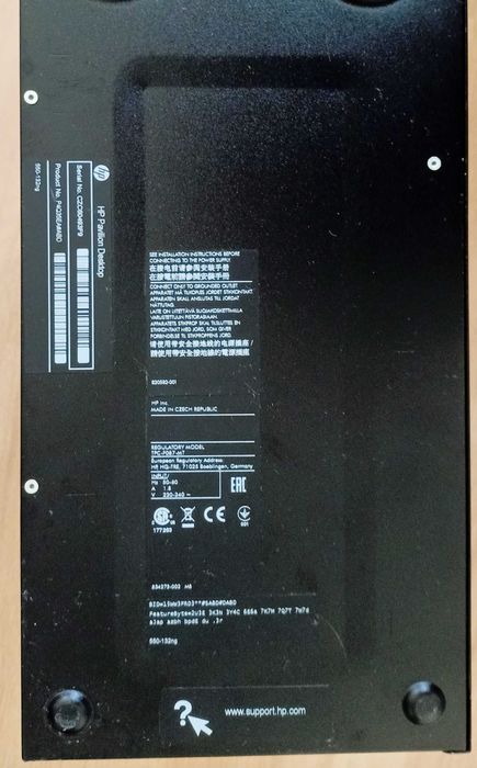 Komputer HP 550 - A10 - SSD + HDD 1Tb