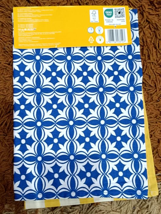 2 sztuki , zapraszam