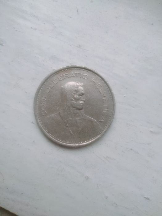 Продам монеты редкие