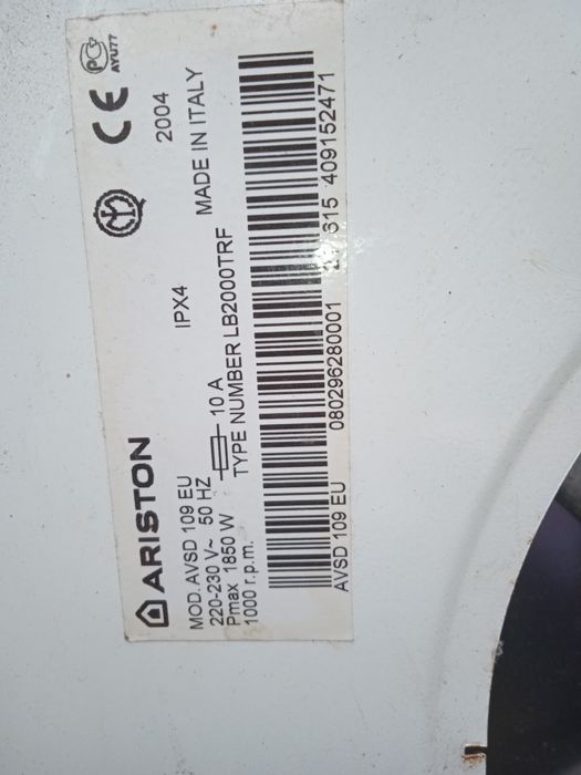 Двигун до пральної Арістон AVSD109EU. 3 фази