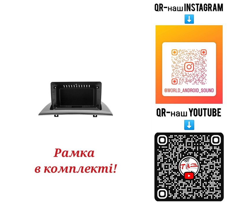 Штатна Android магнітола BMW X3 E83 2004-12 | GPS Bluetooth USB WiFi