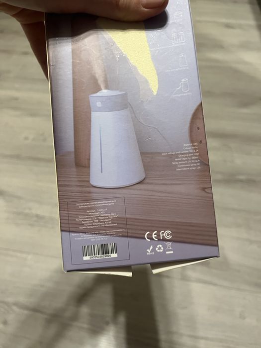 Увлажнитель воздуха