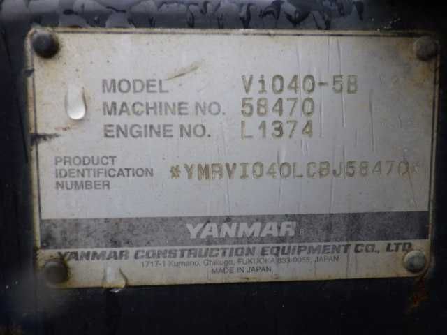 Экскаватор гусеничний YANMAR VIO40-5B