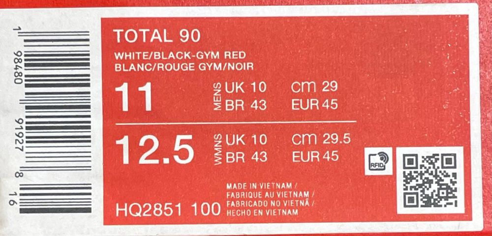 Кросівки Nike Total 90. Розмір 45. Оригінал!!!