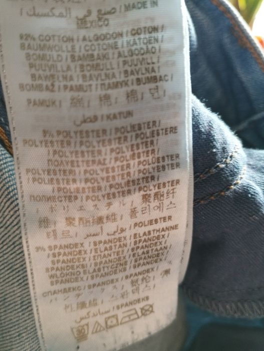 Guess 27 spodnie jeansowe rurki skinny XS/S 158