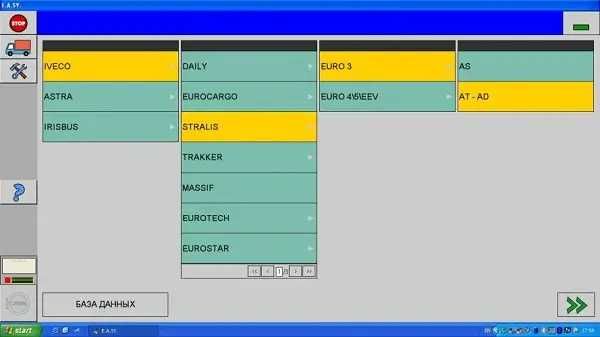 Встановлю програми діагностики Iveco – замовляй для автосервісу