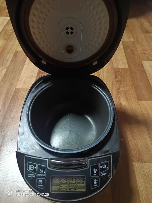 Мультиварка Redmond rmc-m4510