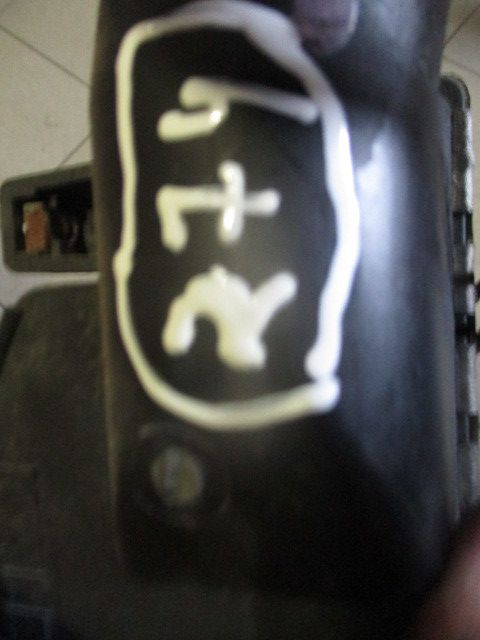 Radiador do intercooler FORD Transit