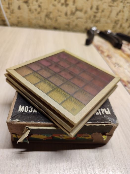 Мозаїчні світло фільтри 9х9,для кольорових фотокарток