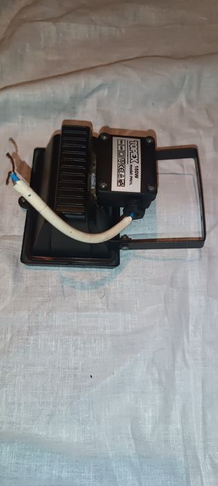 Ліхтар-прожектор