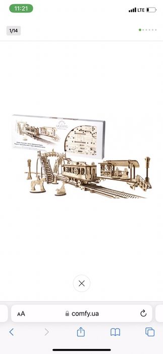 3D пазл трамвайна лінія Ugears Механічне місто