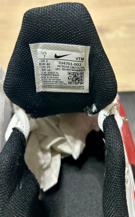 Nike shox supreme