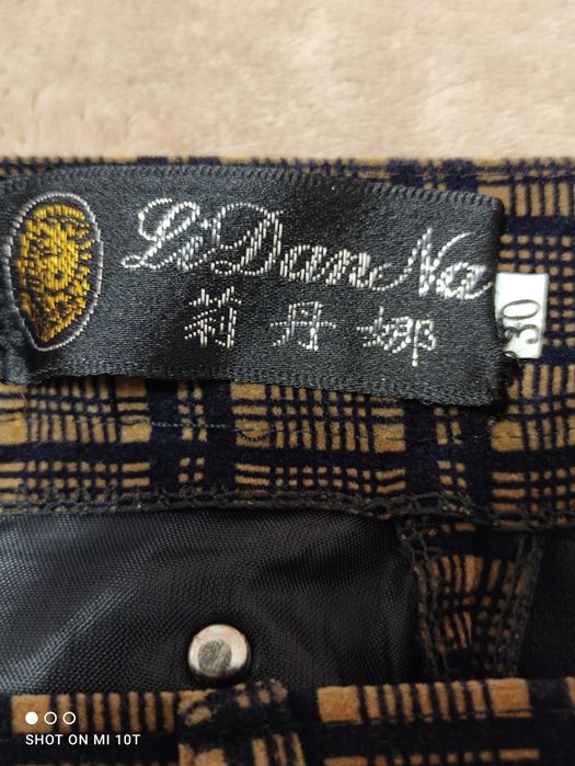 Дитячі брюки брюки