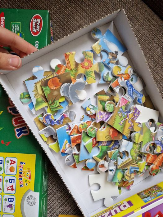 Букварик Play Smart + 2 пазлів в подарунок