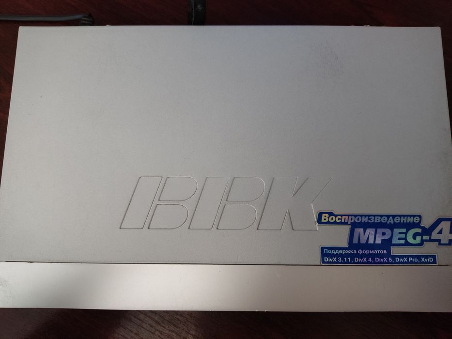 BBK-DV311S DVD проигрыватель
