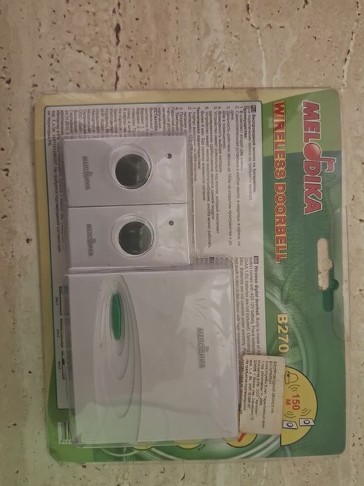 Без проводной звонок на 150 метров.