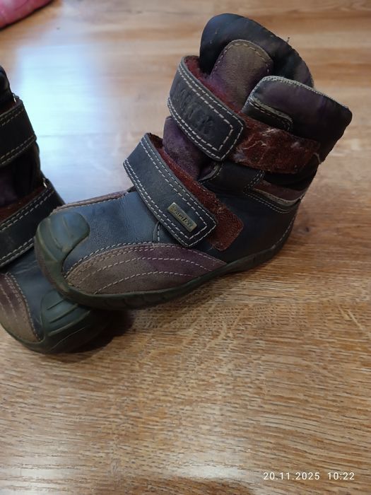 Buty zimowe Bartek 25