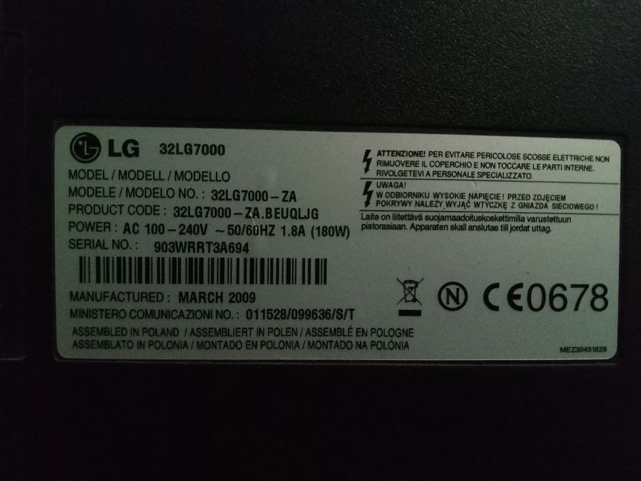 Телевізор LG 32"