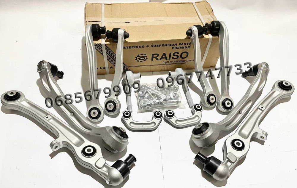 Комплект Рычагов RAISO Audi A6 C6 2004 - 2011 Quattro