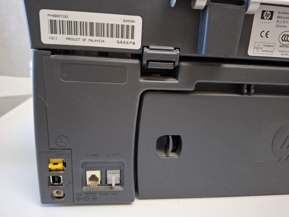 HP Photosmart 2610 all-in-one