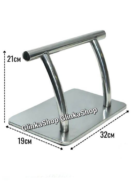 Подножник парикмахерский Підніжник перукарський Подставка Підставка