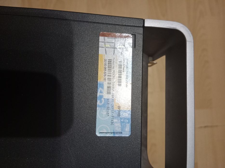 Komputer na sprzedaż