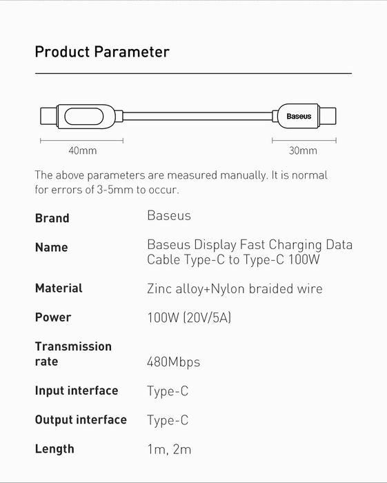 2метра! Кабель зарядки Baseus 100W Fast charge TYPE-C с дисплеем.