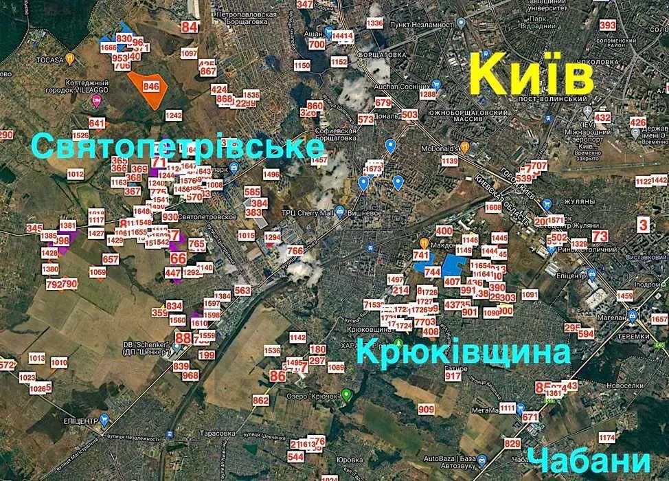 Продаж земельних ділянок під комерцію та виробництво Київ та область