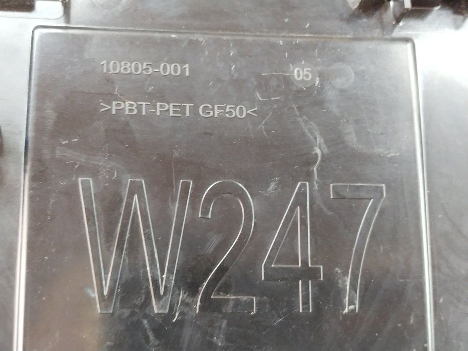 Mercedes B-Class W247 2019- корпус лючка топливного бака бензобака