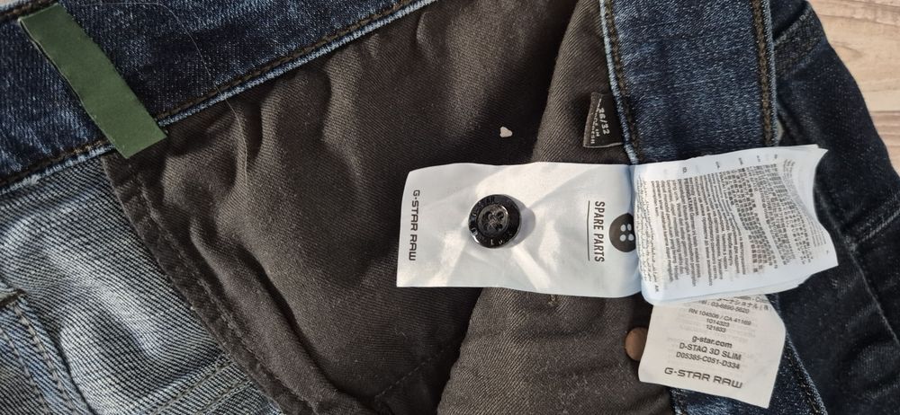 Spodnie jeansy g-star raw