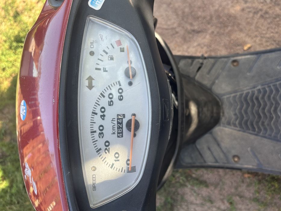 Продам Хонда діо аф 35