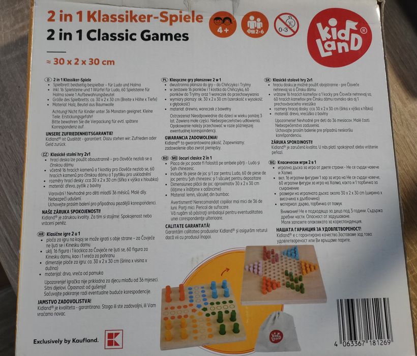 Klasyczna drewniana gra planszowa 2w1 chińczyk trylma Kidland