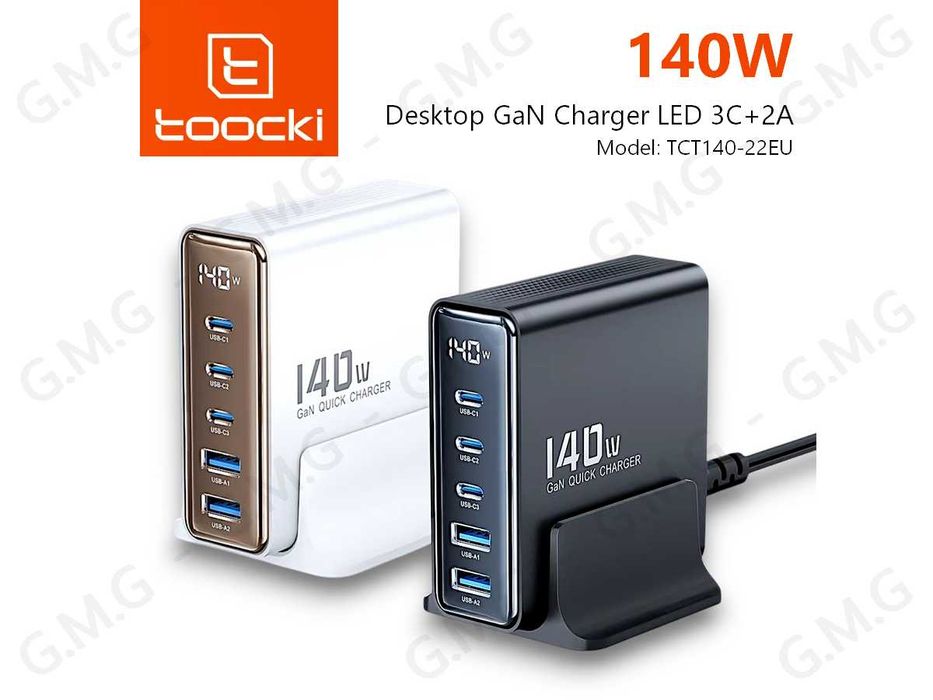toocki 140w - Купити електроніку - Ціни на OLX.ua
