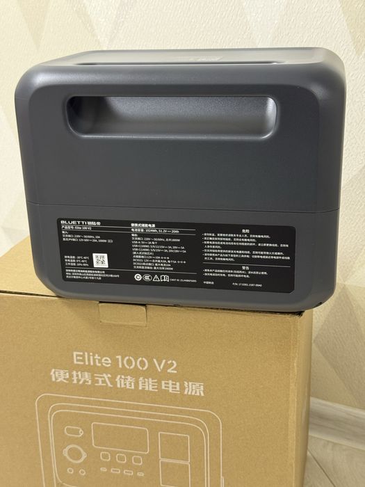 Нова зарядна станція Bluetti Elite 100 V2 1800w LiFePo4 1024вт/год