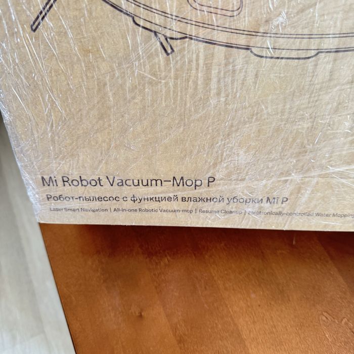 Моющий Робот пылесос Mi robot vacuum mopP