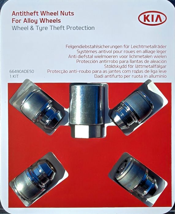 Секретки до автомобіля KIA Niro.  Виробник USA.