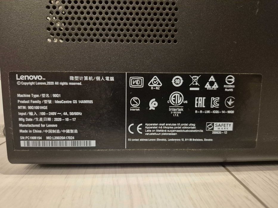 Lenovo IdeaCentre G5 14amr05 90Q1001HGE