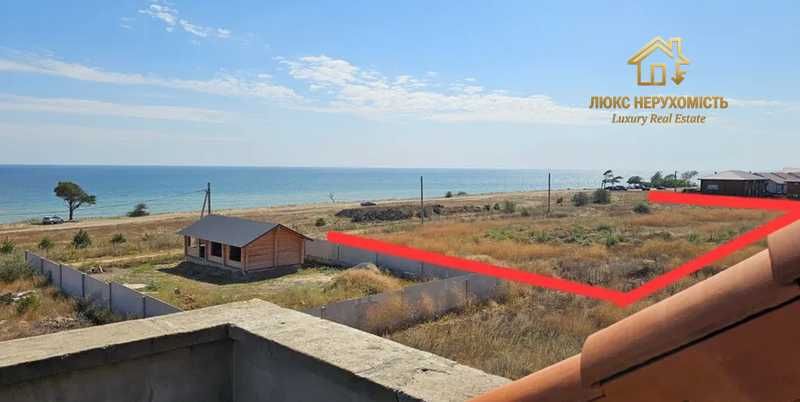 Продам участок 46 соток, Санжейка, первая линия моря!